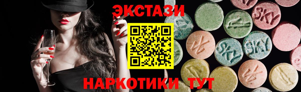 A PVP Ангарск