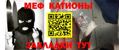 кокаин премиум Северобайкальск