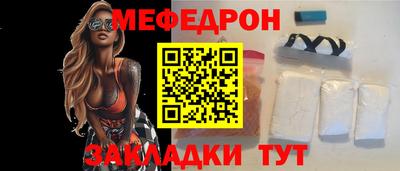 марки nbome Славгород