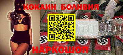 ALPHA-PVP Свободный