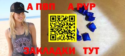 МДПВ Севастополь