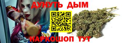 марки nbome Славгород