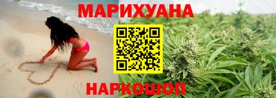 марки nbome Славгород