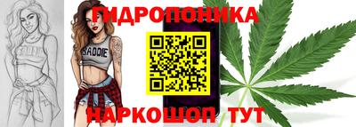 COCAINE Сланцы