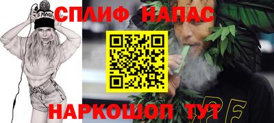 МДПВ Севастополь
