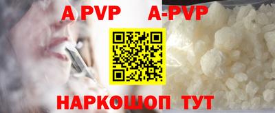 МДПВ Севастополь