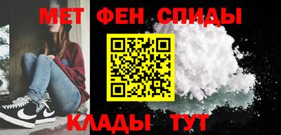 кокаин премиум Северобайкальск