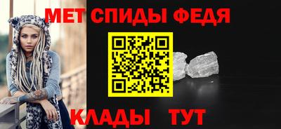 ALPHA-PVP Свободный