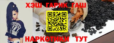 ALPHA-PVP Свободный