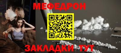 ALPHA-PVP Свободный