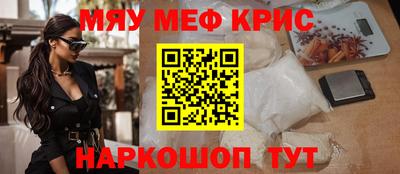 МДПВ Севастополь